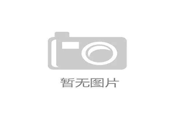 菲律宾梅杰斯强势夺冠 环黄山第三赛段精彩落幕